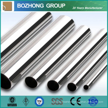 AISI 310 Seamless Stainless Steel Pipe